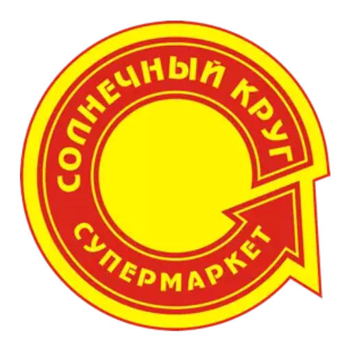ooo-solnechnyj-krug.webp