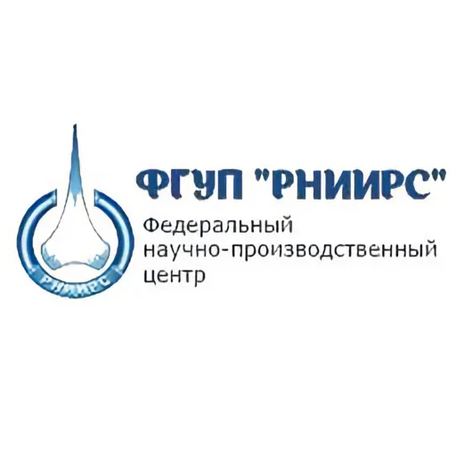 ФГУП РНИИРС Логотип