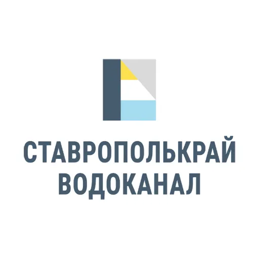 Ставропольский водоканал